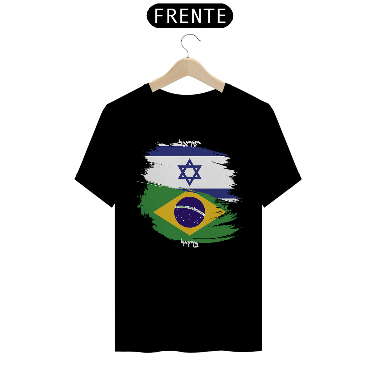 Nome do produto: União Israel e Brasil