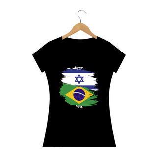 Nome do produtoUnião Israel e Brasil (Baby Long)