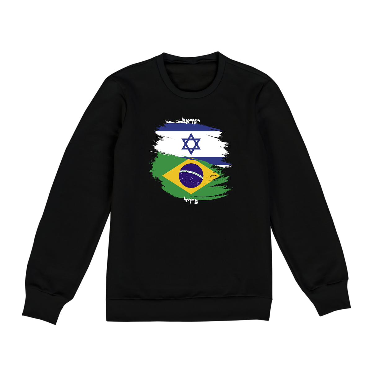 Nome do produto: União Israel e Brasil