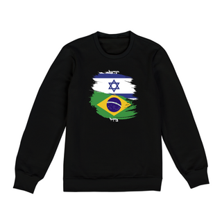 União Israel e Brasil