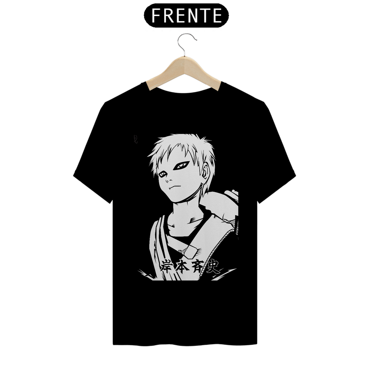 Nome do produto: Camisa Gaara do deserto