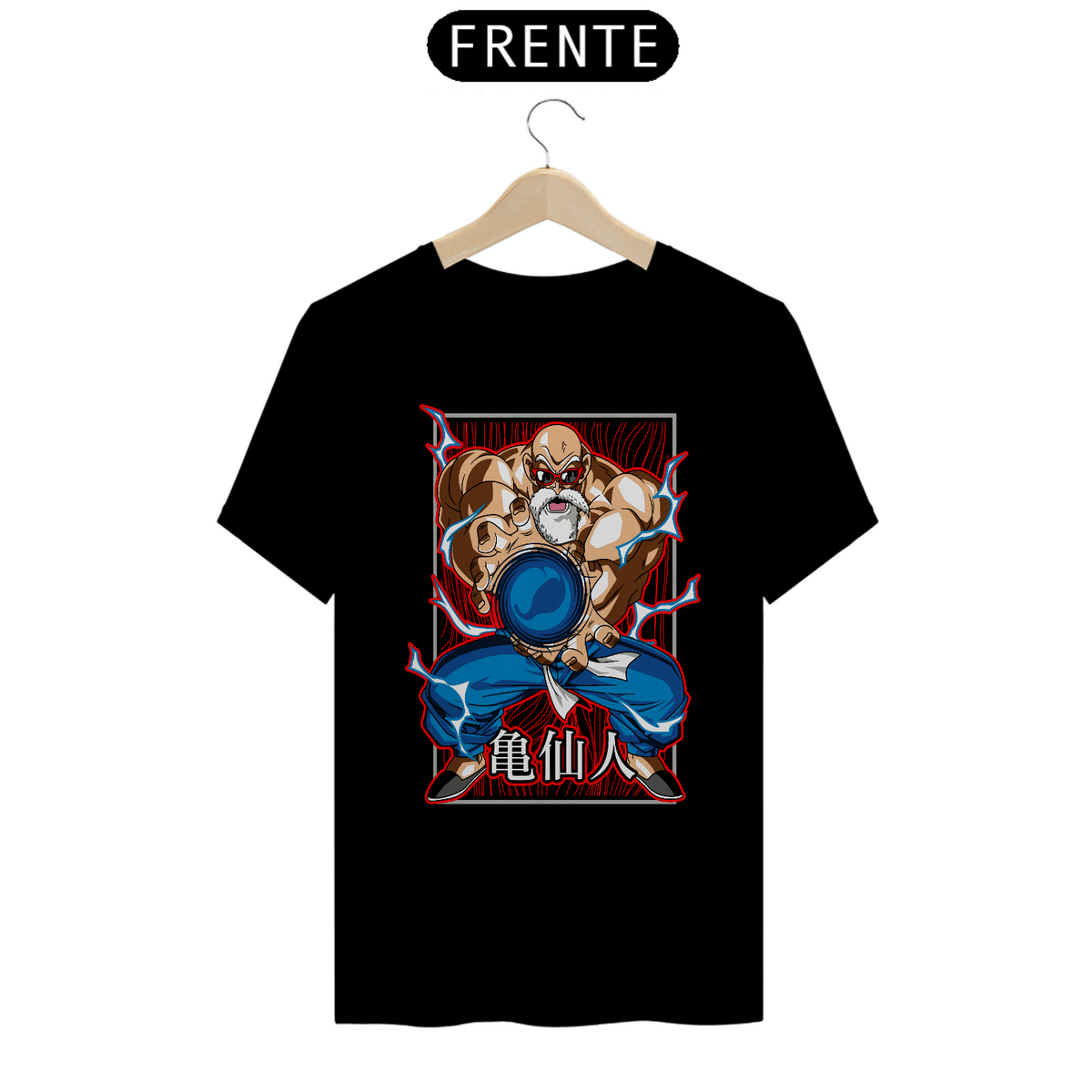 Nome do produto: Camiseta Quality - Anime, Dragon Ball maes troroshi