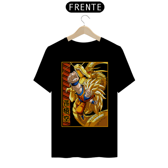 Camiseta Quality - Anime, Dragon Ball goku