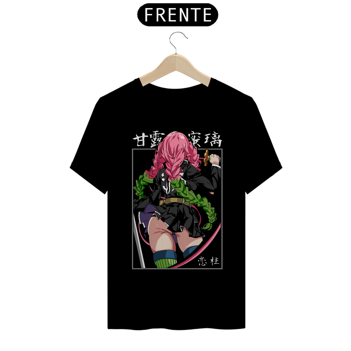 Nome do produto: Camiseta Quality - Anime, mitsurids