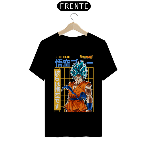 Camiseta Quality - Anime, Goku blue