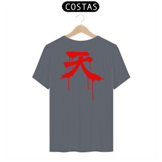 Nome do produtoCamiseta Personalizada | Royal Red Clth. | Akuma Kanji