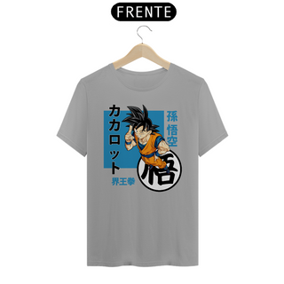 Nome do produtoCamiseta Personalizada | Royal Red Clth. | Goku Dragon Ball Z