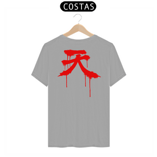 Nome do produtoCamiseta Personalizada | Royal Red Clth. | Akuma Kanji