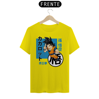 Nome do produtoCamiseta Personalizada | Royal Red Clth. | Goku Dragon Ball Z