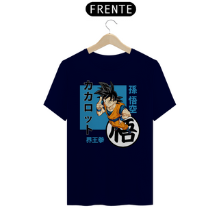 Nome do produtoCamiseta Personalizada | Royal Red Clth. | Goku Dragon Ball Z