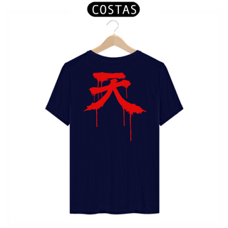 Nome do produtoCamiseta Personalizada | Royal Red Clth. | Akuma Kanji