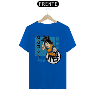 Nome do produtoCamiseta Personalizada | Royal Red Clth. | Goku Dragon Ball Z