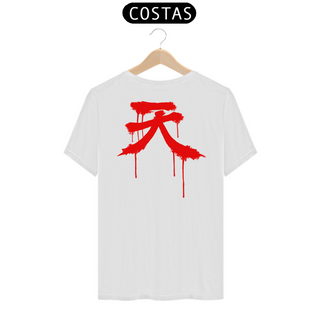 Nome do produtoCamiseta Personalizada | Royal Red Clth. | Akuma Kanji