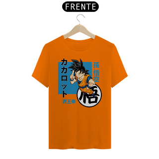 Nome do produtoCamiseta Personalizada | Royal Red Clth. | Goku Dragon Ball Z