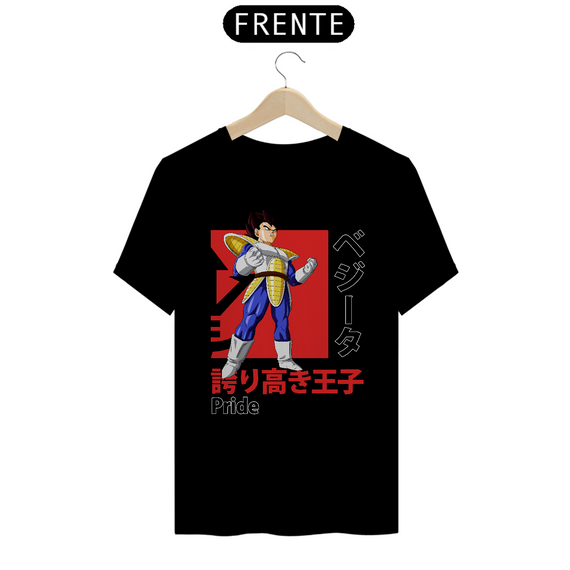 Camiseta Personalizada | Royal Red Clth. | Vegeta Dragon Ball Z
