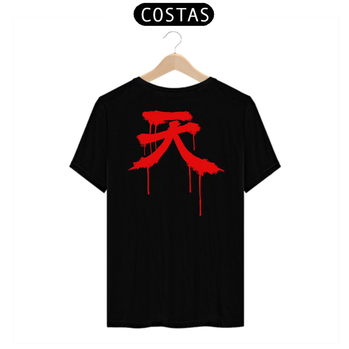 Nome do produto: Camiseta Personalizada | Royal Red Clth. | Akuma Kanji