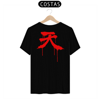 Nome do produtoCamiseta Personalizada | Royal Red Clth. | Akuma Kanji