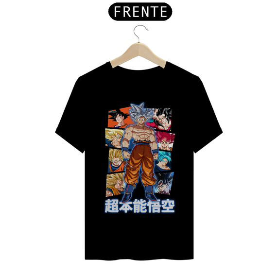 Camiseta Personalizada | Royal Red Clth. | Goku Ultra Instinct