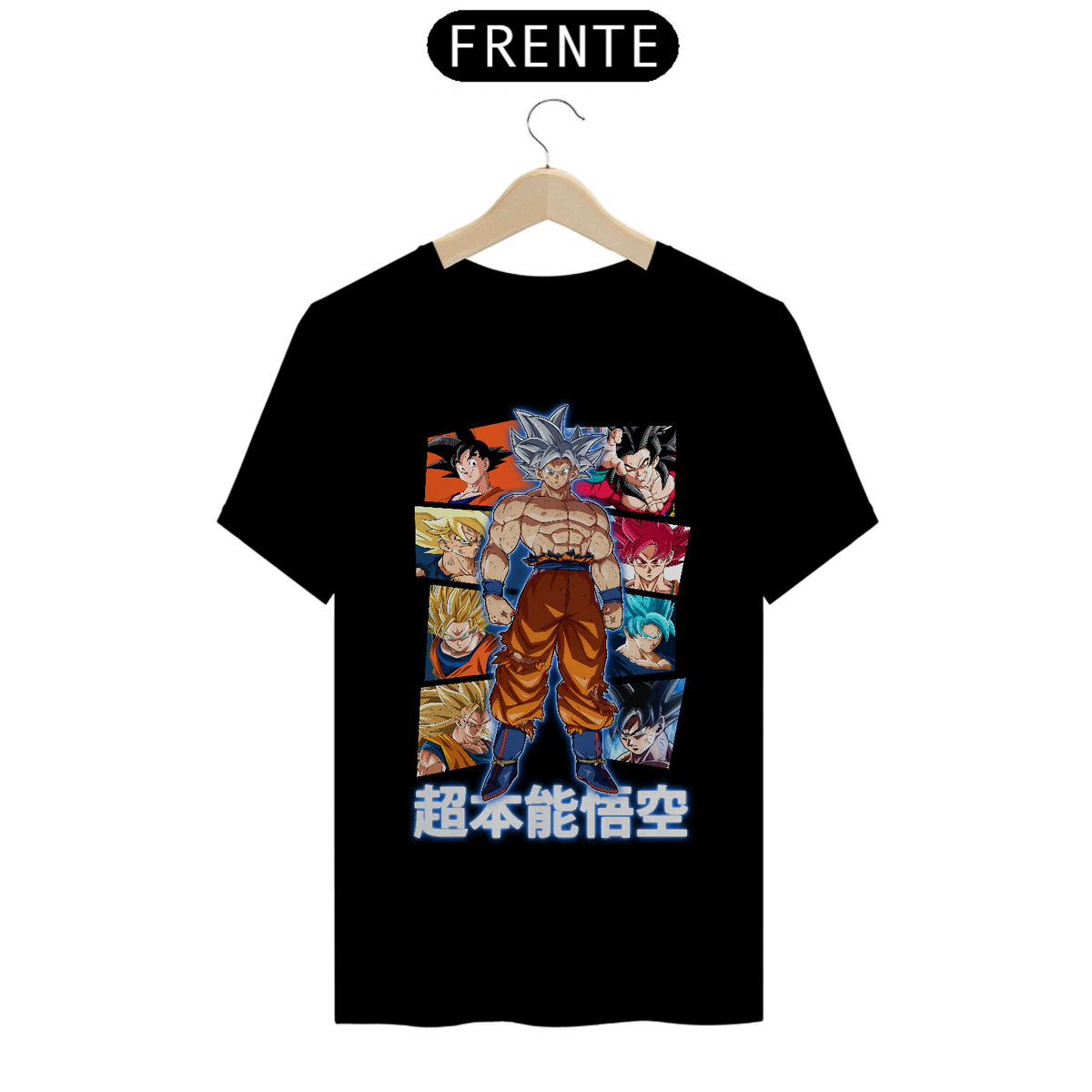 Nome do produto: Camiseta Personalizada | Royal Red Clth. | Goku Ultra Instinct