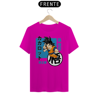 Nome do produtoCamiseta Personalizada | Royal Red Clth. | Goku Dragon Ball Z