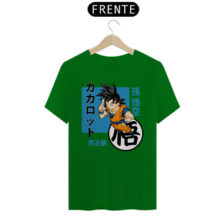 Nome do produtoCamiseta Personalizada | Royal Red Clth. | Goku Dragon Ball Z