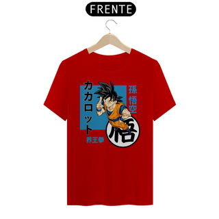 Nome do produtoCamiseta Personalizada | Royal Red Clth. | Goku Dragon Ball Z