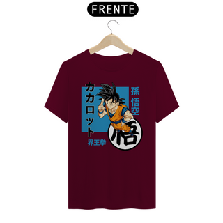 Nome do produtoCamiseta Personalizada | Royal Red Clth. | Goku Dragon Ball Z