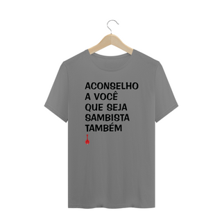 Nome do produtoCamiseta Plus Size Seja Sambista Também