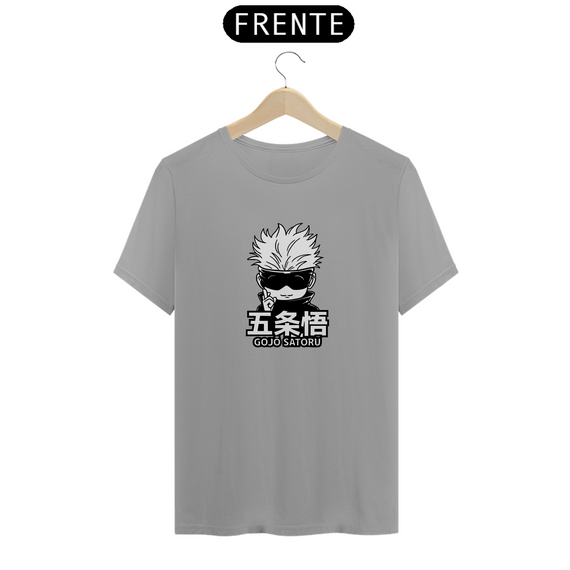 Camiseta Unissex Jujutsu Kaisen 2