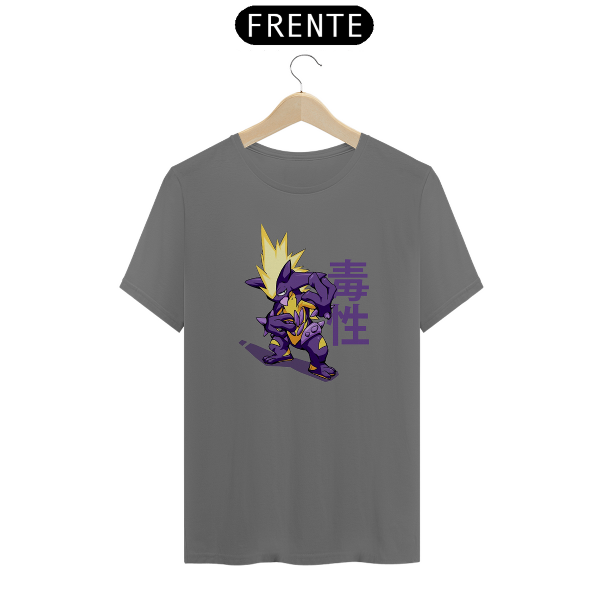 Nome do produto: Camiseta Estonada Unissex Pokemon 1