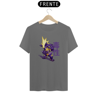 Camiseta Estonada Unissex Pokemon 1