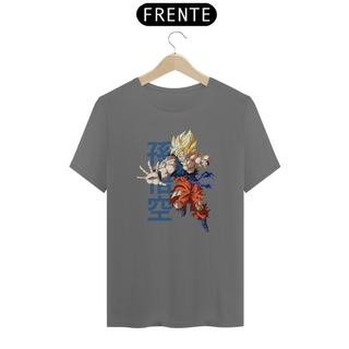 Nome do produtoCamiseta Estonada Unissex Dragon Ball 1