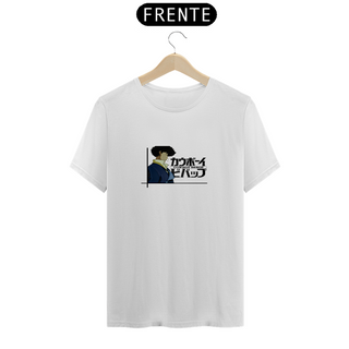 Nome do produtoCamiseta Unissex Cowboy Bebop 5