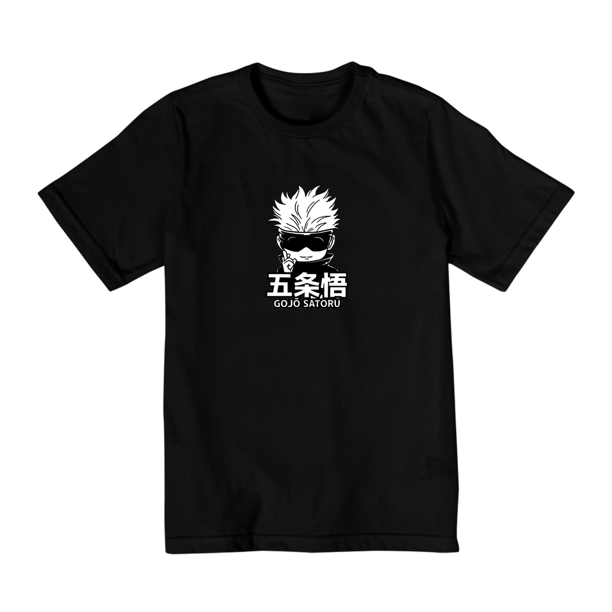 Nome do produto: Camiseta Infantil (2 a 8) Jujutsu Kaisen 3