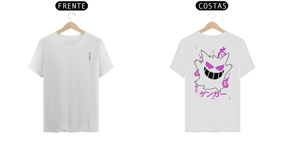 Gengar - Pokémon (frente e costas)