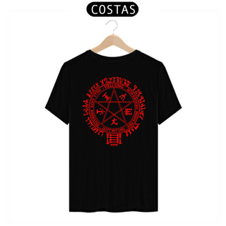 Nome do produtoAlucard - Hellsing (costas)