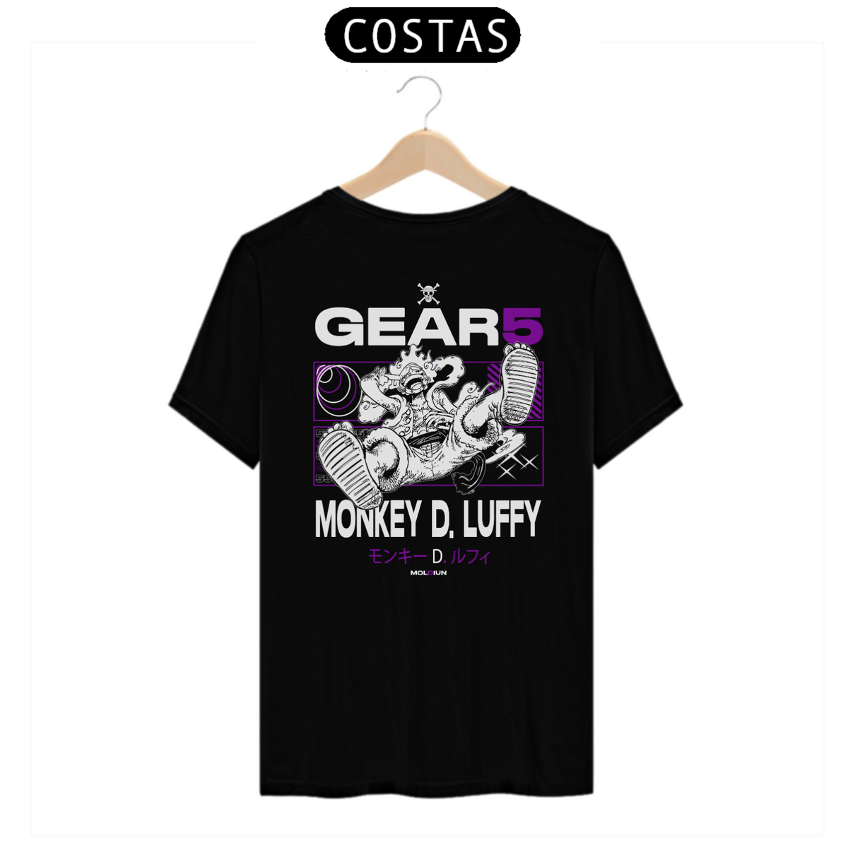 Nome do produto: Monkey D. Luffy - One piece (costas)