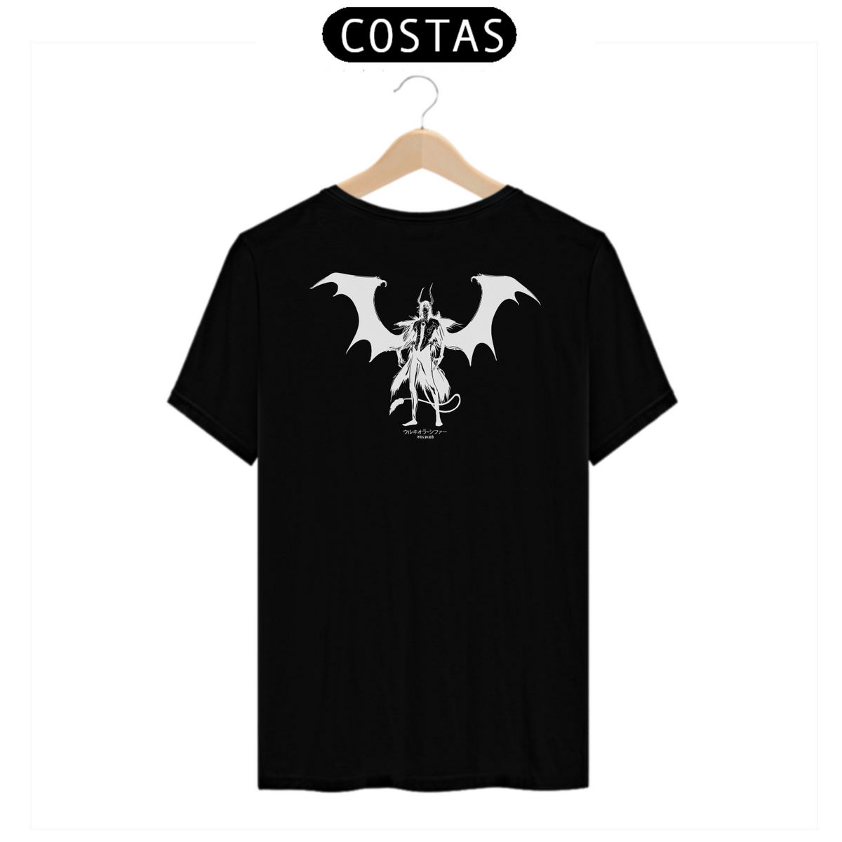 Nome do produto: Ulquiorra Cifer - Bleach (costas)