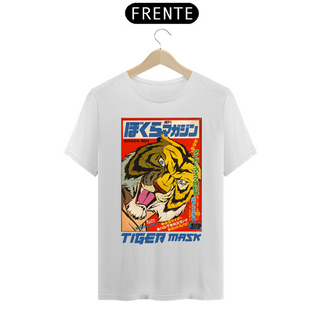 Nome do produtoCamiseta Tiger Mask Classic