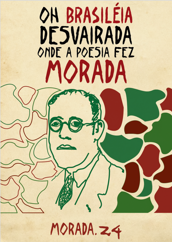 Poster Mocidade Alegre 2024