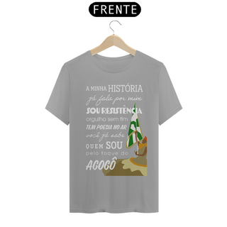 Nome do produtoImpério Serrano 2017 - Camiseta