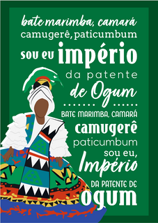 Nome do produtoImpério Serrano 2022: Sou eu, Império - Poster