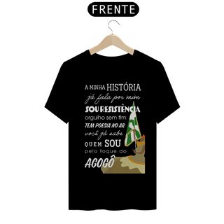 Nome do produtoImpério Serrano 2017 - Camiseta