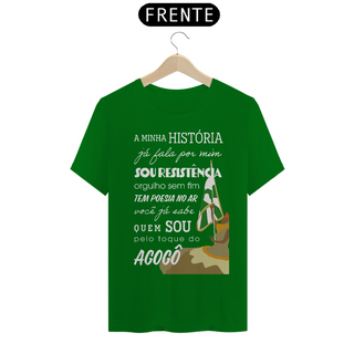 Nome do produtoImpério Serrano 2017 - Camiseta