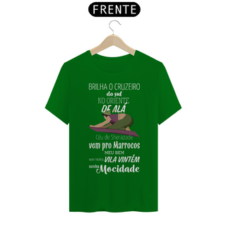 Nome do produtoMocidade 2017 - Camiseta