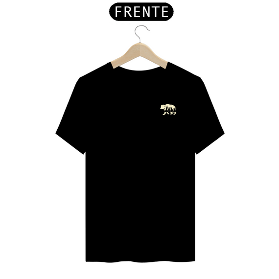 T-Shirt Owen Grizzly