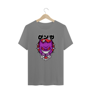 Nome do produtoCamisa Gengar