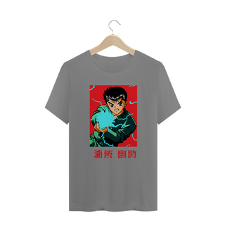 Nome do produtoCamisa Yusuke III