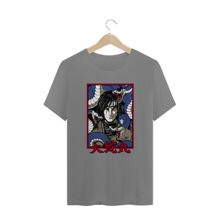 Nome do produtoCamisa Orochimaru III