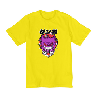 Nome do produtoCamisa Gengar II